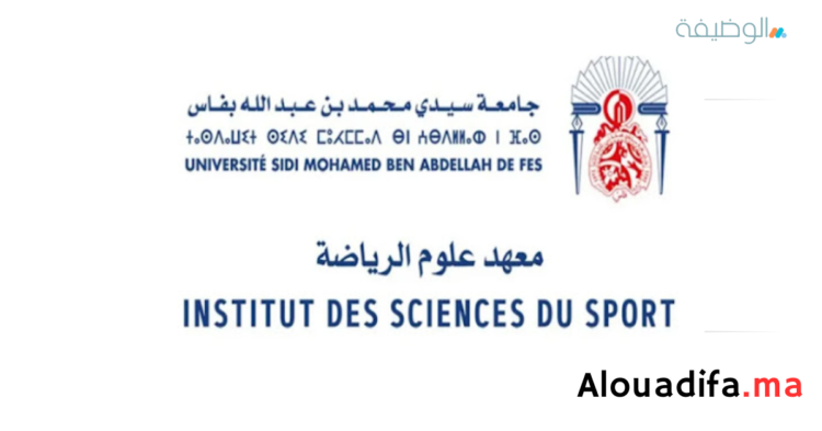 ISSF