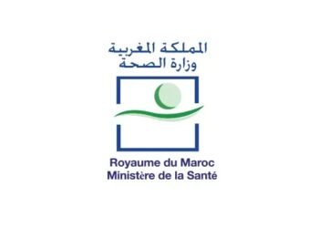 وزارة الصحة والحماية الاجتماعية