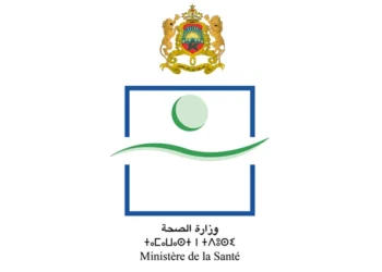 وزارة الصحة والحماية الاجتماعية.