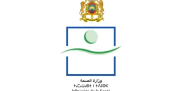 وزارة الصحة والحماية الاجتماعية.
