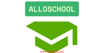AlloSchool