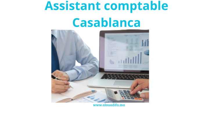 Assistant comptable Casablanca
