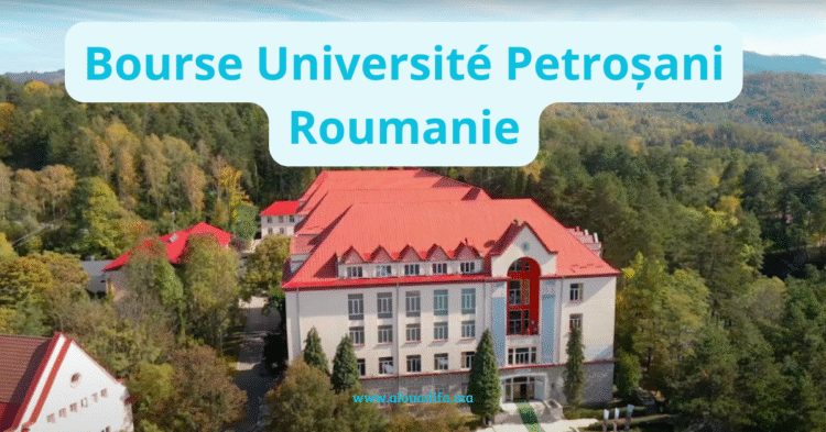 Bourse Université Petroșani Roumanie