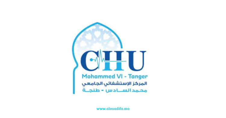 Concours CHU Mohammed VI Tanger 2025