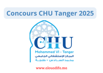 Concours CHU Tanger 2025