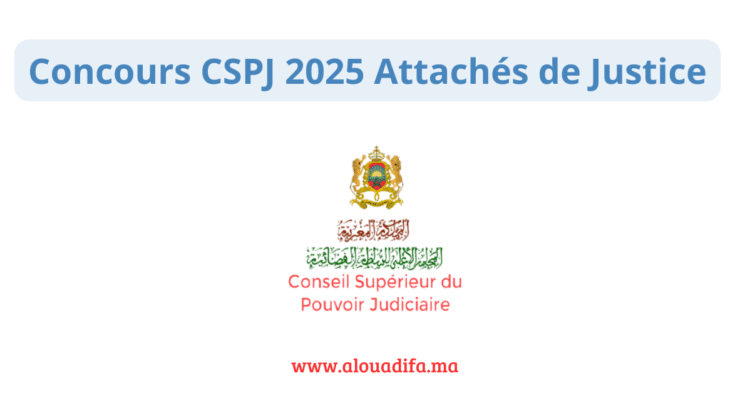Concours CSPJ 2025 Attachés de Justice