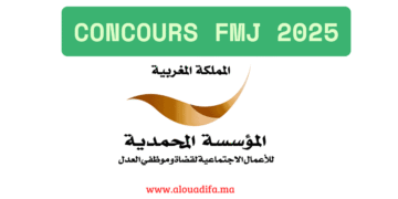 Concours FMJ 2025