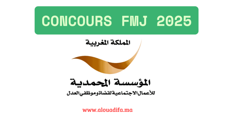 Concours FMJ 2025