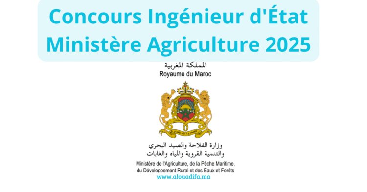 Concours Ingénieur d'État Ministère Agriculture 2025