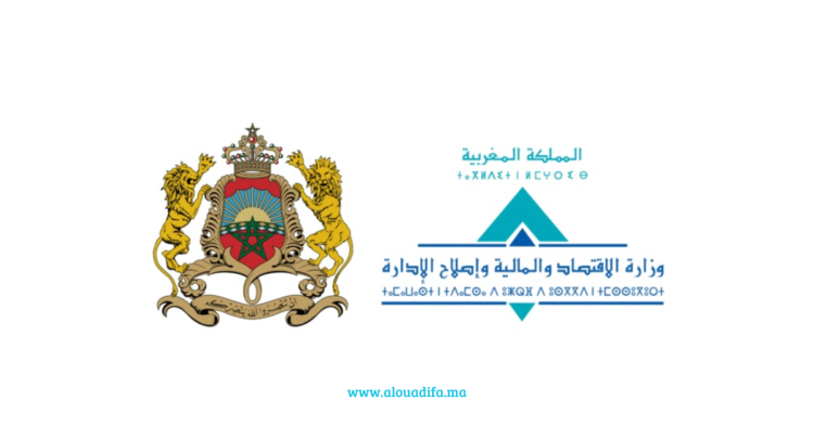 Concours Inspecteur des Finances Maroc