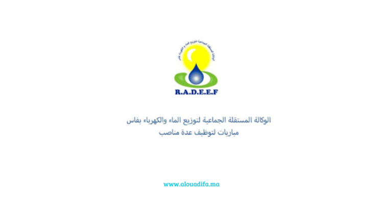 Concours RADEEF 2025