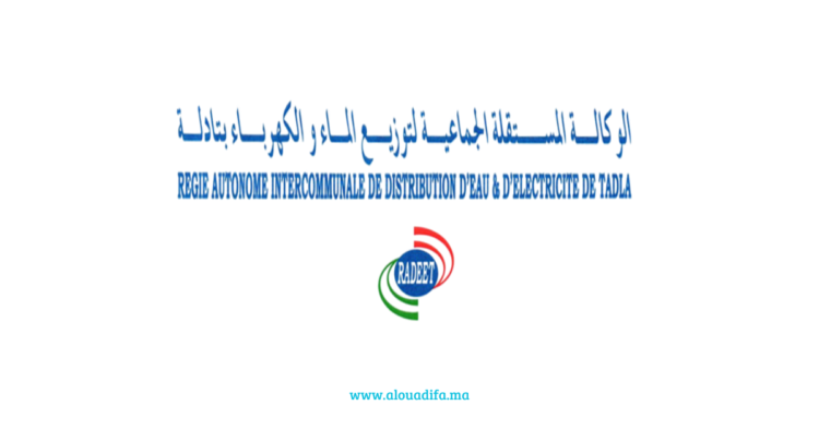 Concours RADEET 2025 Liste des Candidats