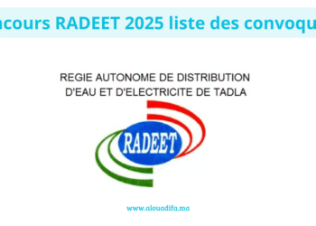 Concours RADEET 2025 liste des convoqués