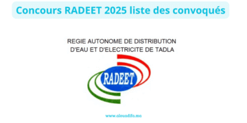 Concours RADEET 2025 liste des convoqués
