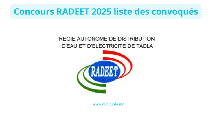 Concours RADEET 2025 liste des convoqués