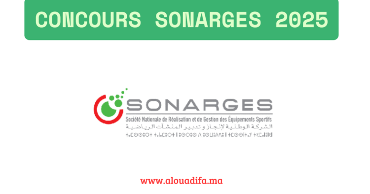 Concours SONARGES 2025
