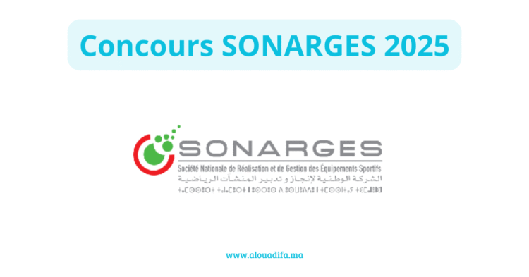 Concours SONARGES 2025