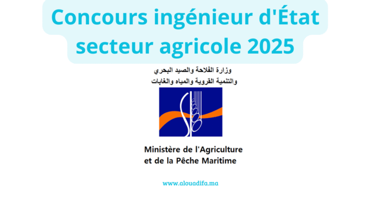 Concours ingénieur d'État secteur agricole 2025