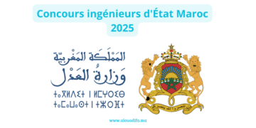 Concours ingénieurs d'État Maroc 2025