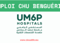 Emploi CHU Benguérir