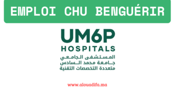 Emploi CHU Benguérir