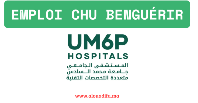 Emploi CHU Benguérir