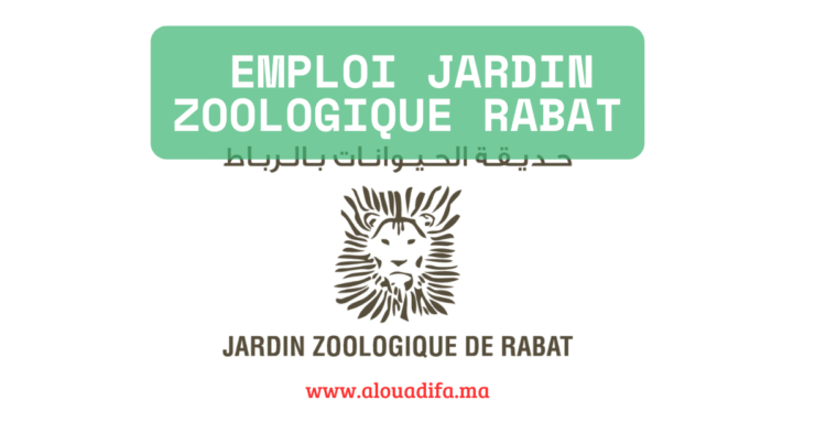  Emploi Jardin Zoologique Rabat
