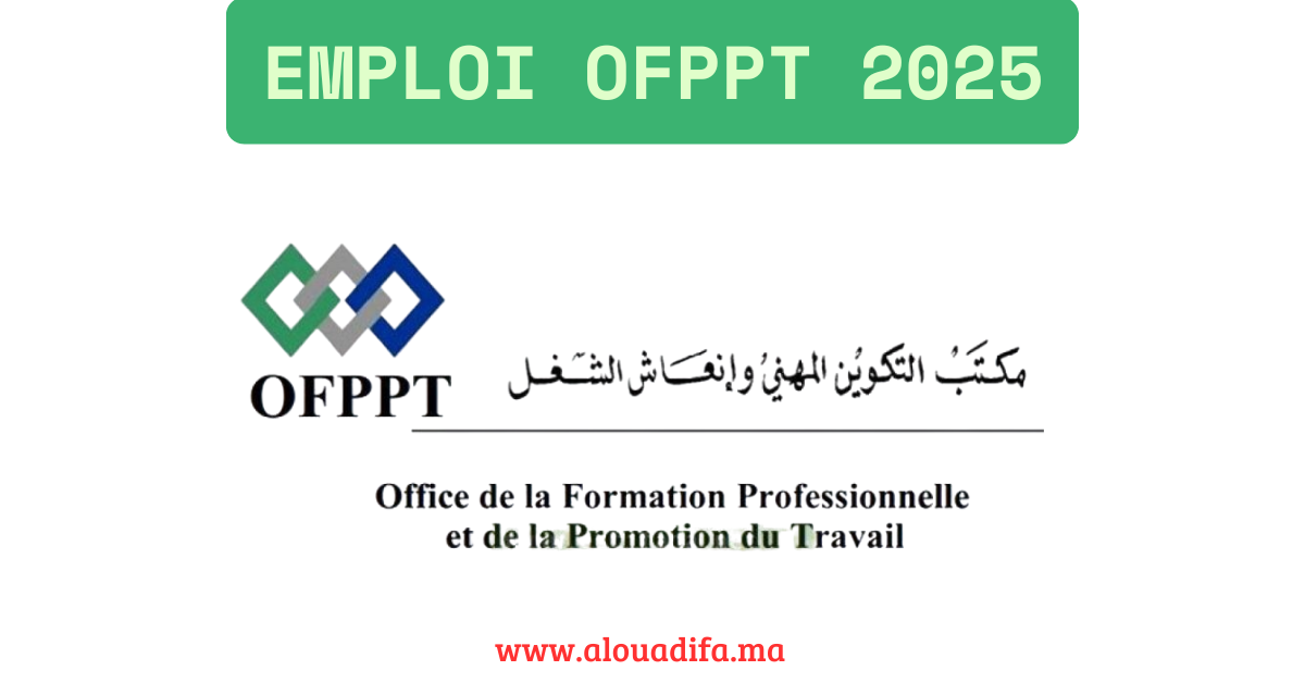 Emploi OFPPT 2025
