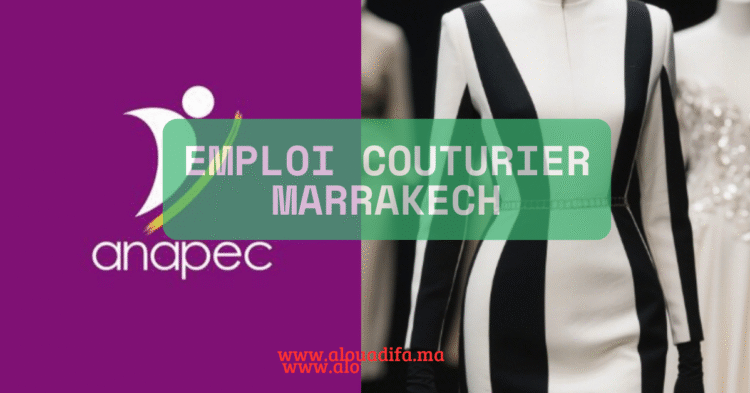 Emploi couturier Marrakech