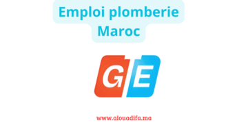 Emploi plomberie Maroc
