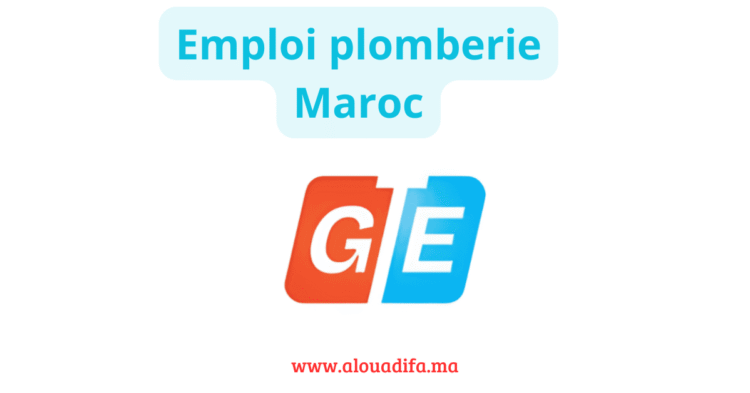 Emploi plomberie Maroc