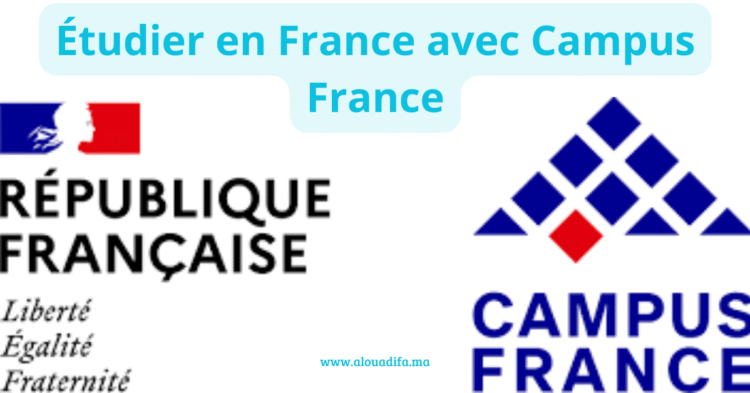 Étudier en France avec Campus France