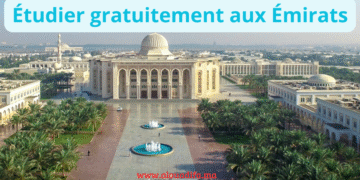 bourse complète 2025