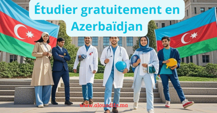 Étudier gratuitement en Azerbaïdjan