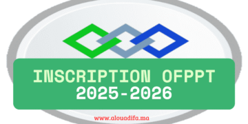 ofppt inscription