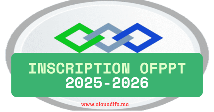 ofppt inscription