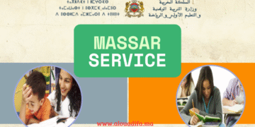 Massar Service