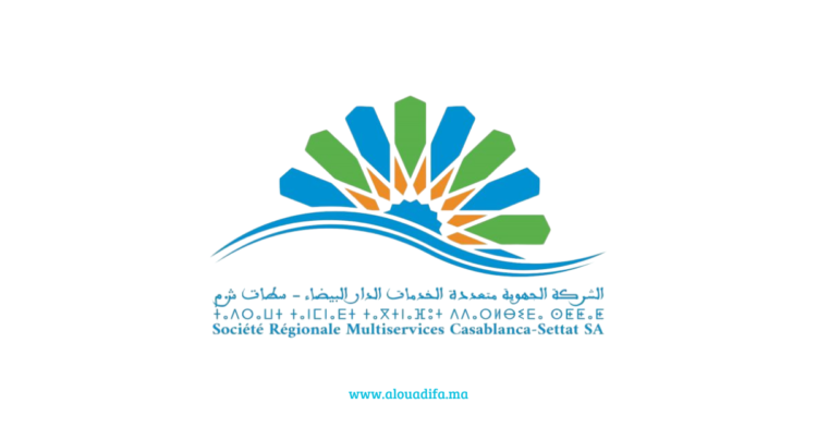 Offres d'emploi SRM Casablanca-Settat