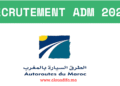 Recrutement ADM 2025