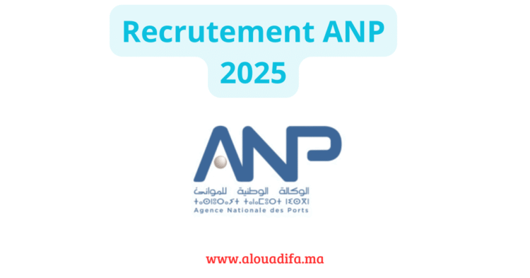 Recrutement ANP 2025