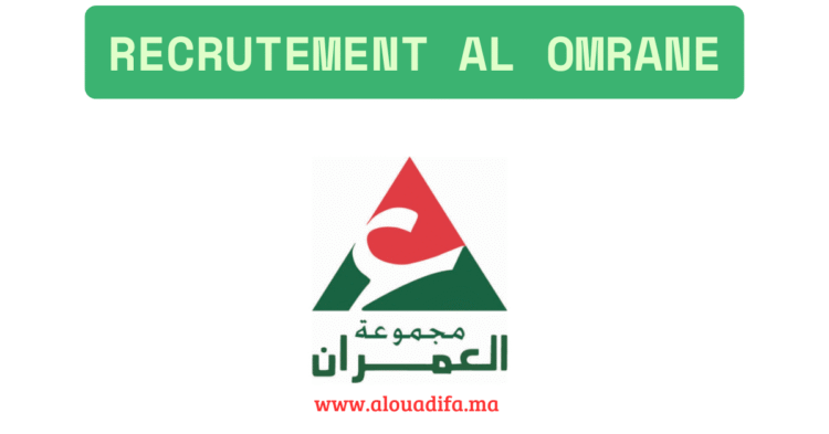 Recrutement Al Omrane