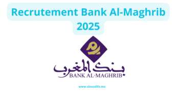 Recrutement Bank Al-Maghrib 2025