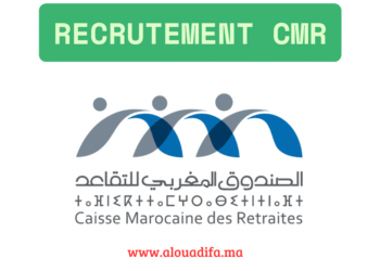 Recrutement CMR