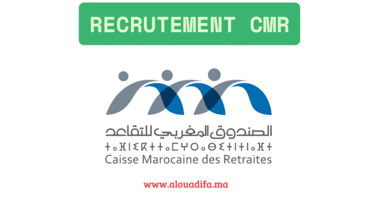 Recrutement CMR