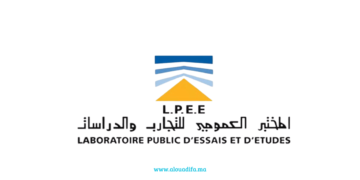 Recrutement LPEE 2025