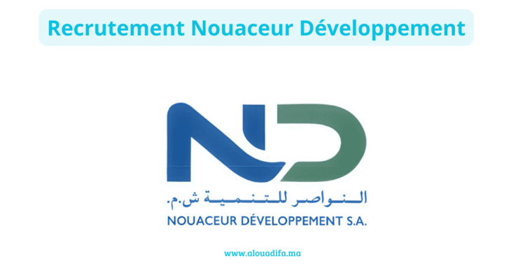 Recrutement Nouaceur Développement