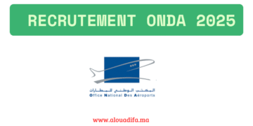 Recrutement ONDA 2025