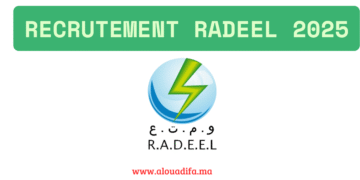 Recrutement RADEEL 2025