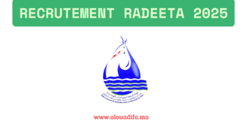 Recrutement RADEETA 2025