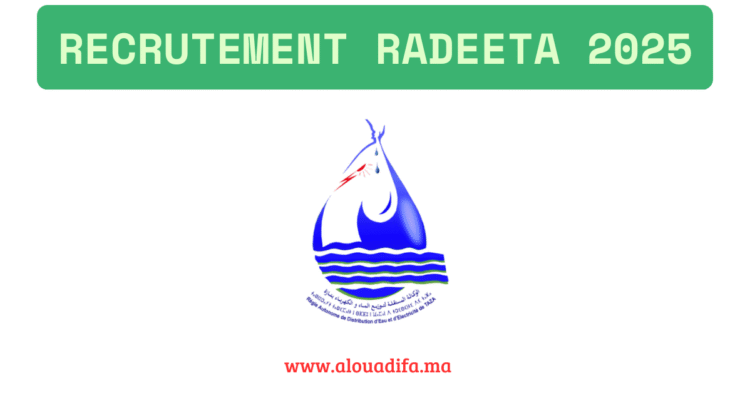 Recrutement RADEETA 2025